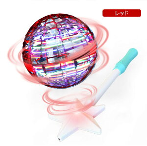 �y���@�_�t���z TV�ł��Љ�I�t���C���O �{�[�� �������� �� ��� ���� �u�[������ �X�s�i�[ �h���[�� 360�x��] ���������Q�@�\ LED���C�g ���� ���O �V�� �L�b�Y �q�� ��l �q���̓� �a����