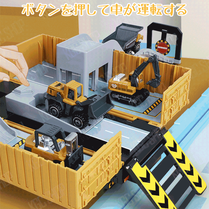 4989 ミニカー 働く車 建設土木系 工事車両セット ルース品 4989 ミニカー 働く車 建設土木系 工事車両セット ルース品の