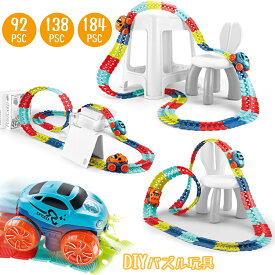 楽天市場 車 対象 性別 子供 女の子 ベビー 乗り物のおもちゃ おもちゃ の通販 楽天市場 車 対象 性別 子供 女の子 ベビー 乗り物のおもちゃ おもちゃ の通販