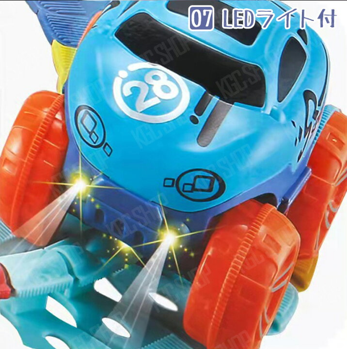 楽天市場 部分あす楽 ポイント10倍 1位 13冠 車 おもちゃ ミニカー 立体パズル 知育玩具 模型組み立て 車レール サーキット 組立自由 男の子 女の子 室内遊び 室内 遊び おもちゃ 幼児 子供 キッズ 誕生日 出産祝い 贈り物 クリスマス 入園祝い プレゼント 92pcs
