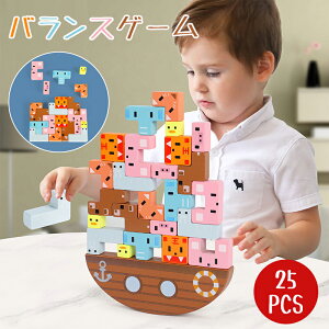 y10%OFF 24HzoXQ[ oXQ[  m炨 ؐpY ؐ  j̎q ̎q q LbY  oYj ߋ a NX}Xv[g