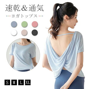 y|Cg5{zKEFA gbvX   TVc O 䒷 ugbv ~fBA fB[XgbvX ̌^Jo[  킢  K Vc yoga jO n