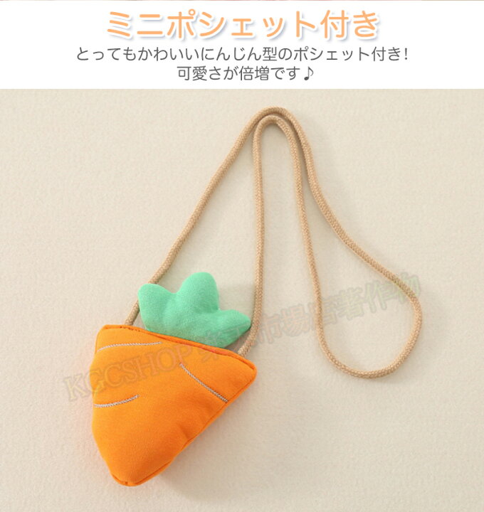楽天市場】【限定10%OFF】ベビー服 ウサギ うさぎ 出産祝い ロンパース 