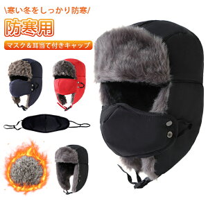 y}XNĕtzpCbgLbv Y fB[X pCbgX C[Lbv 傫TCY [   lC H ~ H~ hLbv X|[c AEghA L