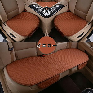 yP5{+2_10%OFFzJ[V[g NbV 3_Zbg ԗp ʋC J[NbV zc ԍzc ȃJo[  V[g}bg V[g y ʎ ֎q  ԃCXJo[ J[pi V