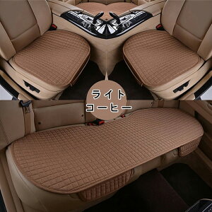 yP5{+10%OFFzJ[V[g NbV 3_Zbg ԗp ʋC J[NbV zc ԍzc ȃJo[  V[g}bg V[g y ʎ ֎q  ԃCXJo[ J[pi Vv