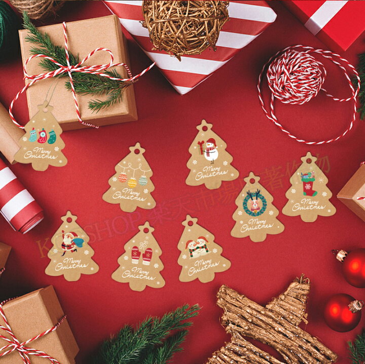 楽天市場 クリスマス早割 96ピース クラフト紙 グリーティングカード 多用途 手作り クリスマスカード メリークリスマス メッセージカード クリスマスツリー 飾り プレゼント オーナメント おしゃれなオーナメントセット クリスマス用品 ホビー パーティー イベント用品 楽天市場 クリスマス早割 96ピース クラフト紙 グリーティングカード 多用途 手作り クリスマスカード メリークリスマス メッセージカード クリスマスツリー 飾り プレゼント オーナメント おしゃれなオーナメントセット クリスマス用品 ホビー パーティー イベント用品