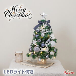 _NX}X^ NX}Xc[  45cm  k ~jc[ NX}X LEDC~l[V I[ig LED Cg  dr LL ͋CX   i 