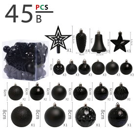 【SS最大50%OFF】クリスマス オーナメント 45個入り 直径4cm 6cm 8cm おしゃれ 北欧 クリスマスオーナメントボール クリスマス ボール 星 クリスマスツリー デコレーション 飾り 部屋 装飾ボール 家庭用 置物 装飾 パーティー用品 プレゼント Christmas Xmas tree