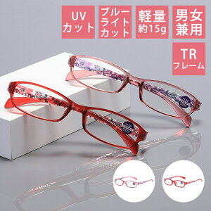 ySSő50%OFFzVዾ  fB[X u[CgJbg u[Cg OJbg uvJbg g y y RpNg   VjAOX [fBOOX Kl 