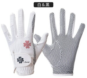 yP2{+10%OFFz1gZbg  St O[u fB[X  E  p   ̎q lCJbg NEWf GĂȂ OJbg tBbg Obv ʋC