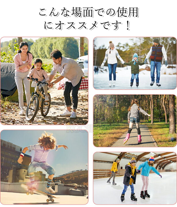 楽天市場】【最大20%OFF】子供用ヘルメット 自転車 一輪車 三輪車 