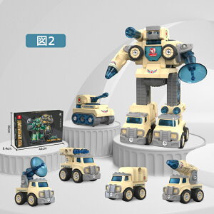 yP2{+10%OFFzό` {bg  5In1 ό`hCuJ[ Ԃ gݗ  {bg ό`Ԃ̂ ό` ό`{bg i LEDCg DIY m ߋ q