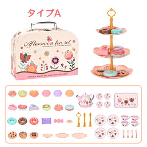 yP2{z܂܂ 삢 NbL[ P[L XEB[gJtF{ ܂܂ ܂܂ƃZbg ܂܂ƃZbg   LbY c ct j V  X 