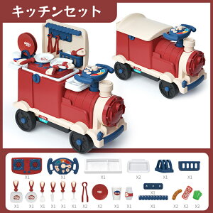 ySSő50%OFFzy13z܂܂ƃZbg RpNg ܂܂  H ܂܂ Lb` ҂ Zbg    1 2 3 4 5 w a NX}X 