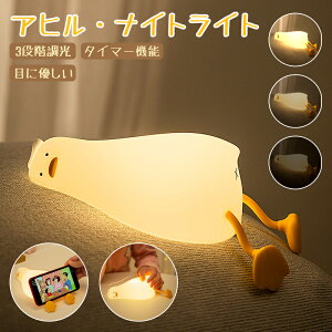 yP2{+10%OFFzy撣AqCgziCgCg Cg Aqv 킢 Aq1200mAh [d ^C}[t xbhTChv fXNCg @\ q ڂɗD 