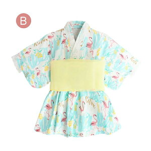 y10%OFF 24Hzq ܎O   Zp[g s[X qǂ xr[ LbY ̎q  ct w q 䂩 ߃hX pW}     ÓT