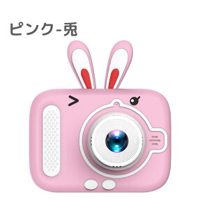 y10%OFF 24Hzqp J gCJ fW^J 2000f 1080p^掩B 32GBSDJ[ht Q[ LbY J ǂJ mߋ ̎q j̎q 2 3 4 5 6 w