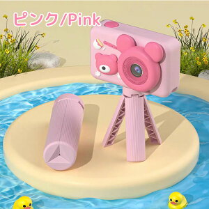 yP5{zqpJ LbYJ gCJ 2600f 1080p^ 32GBSDJ[h J[h[_[t 2.0C`IPS 8{Y[ 1000mAhobe[ USB[d fW^J ^C}[Be ^ B 