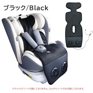 yP2{+10%OFFzb̃xr[J[ V[g xr[J[ @ t@t N[V[g ۗV[g GAV[g NbVV[g t@ p `ChV[g}bg  @ ʒ߉ 