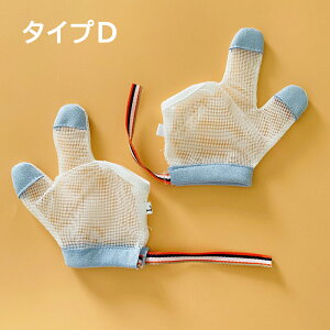 yő2000~OFFzwԂh~  ĂԂ ԂK[h  K h~ObY wԂ΍ ܊ݖh~  ␳  ߂ Ԃ xr[ c qǂ q 