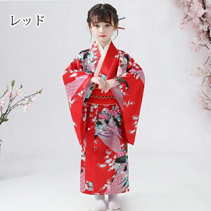 yP2{+10%OFFzyV2ʁ  q ̎q Zp[g 䂩 ߃hX Zbg q qǂ LbY xr[ ̎q  ct w 킢    čՂ [݉ 