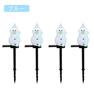 【P5倍+20%OFF】クリスマス早割 クリスマス用ライト ガーデンライト ソーラー ライト スノーマン 置物ライト クリスマス飾り 季節用品 雪だるま 防水 自動点灯 イルミネーション 埋め込み 差