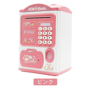 yP5{+5%OFFzq   ATM^ d RC D   Ïؔԍ pX[h wJ t yt  e  N Cxg ii G 