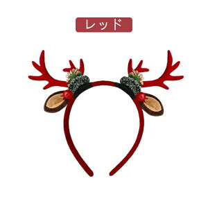 ySNSőlCzNX}X J`[V Zbg wAANZT[ wbhANZT[ wbhhX ̎q j̎q q LbY     ɂȂ p[eB[pi  