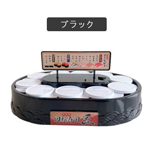 �y�ő�50%OFF�z��]���i �������� ���邭���� �����i ������ ���i ���� �d�r�� ������i �ƒ�p �z�[���p�[�e�B�[ ���i���[�J�[ ���Ƃł����i ���� ����� �ߋ� �q�� ���ǂ� �N�b�L���O�g