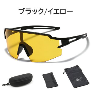 y4_ZbgzTOX X|[c Y fB[X ዾ UV400 y   oR St TCNO tBbVO ejX ނ oCN ] 싅 jO WMO EH[