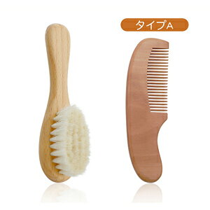 �y�ő�50%OFF�z�y������2�_�Z�b�g�z�w�A�u���V �x�r�[ �x�r�[�w�A�u���V ������� ���̖� �Ԃ���� ���ǂ� �L�b�Y ���� �R�[�� �o�Y�j�� �v���[���g �a���� ���蕨 �R�r�̖� �V�R�� �ؐ� �_��