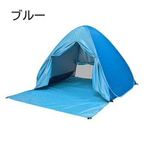 yő2000~OFFz^b`eg 1lp eg 2-3lp |bvAbveg 150cm TVF[heg r[`eg ȈՃeg  킢 UVJbg 悯 RpNg y ʋC g