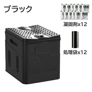 2025 gуgC ȈՃgC p jp qp lp 20L Ìō [  h p ЊQ ЊQp nk d Ôg hЃgC ً}gC ܂肽 ω׏d150kg nCLO H