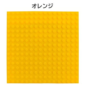 yIׂ6J[z݊ b ubNv[g b 6&12Zbg 25.5*25.5cm lC qǂ ubN q  LEGO NVbN b y ǂ LbY ߋ ubN v[g Su