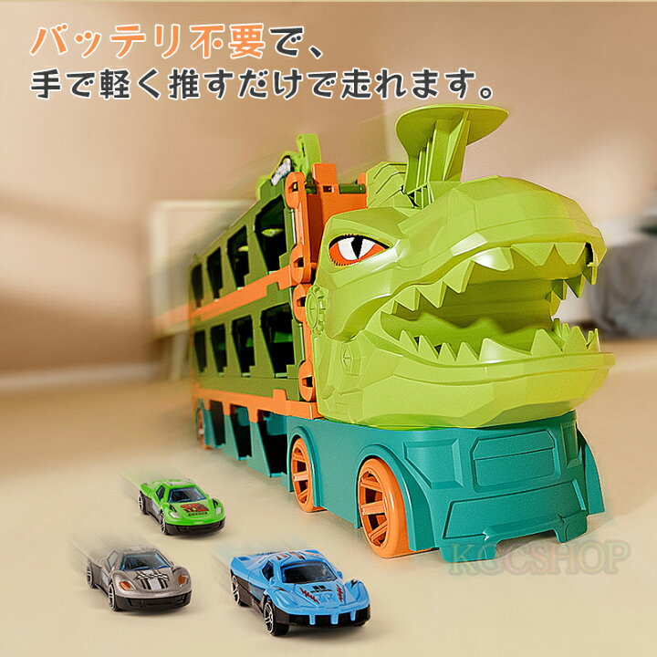 楽天市場】恐竜 変形 車 おもちゃ レールセット 折りたたみ 軌道 鉄道 