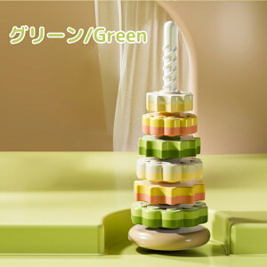 ySSő50%OFFzeb\[ mߋ ςݖ oYj  ݂ ϖ  6 0 1 ߋ z L Ă Ԃ xr[ q LbY  ̎q j