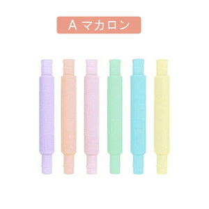 y10%OFF 24Hz6{Zbg }J |bv`[u  XgX XNC[Y ߋ m lC C{[|bv Jt u C{[|bv DIY ȂėV mߋ 