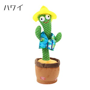 yP2{+10%OFFz1 SNSŘb  x T{e ߋ  toy talking Ԃ xr[ LbY q ̎q j̎q VFCN _VO JN^X ʂ ^ ťJԂ LEDƖ p