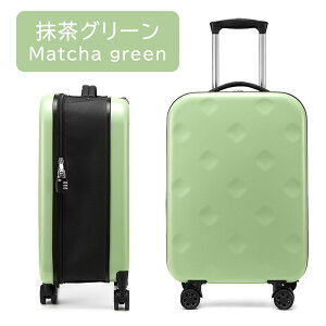 【P5倍+20%OFF】スーツケース キャリーバッグ キャリーケース 機内持ち込み 折りたたみ 収納便利 Sサイズ Mサイズ 45L 62L 1-3宿泊 4-7宿泊 旅行 旅行支援企画 国内旅 海外旅 ビジネス 出張 静音 拡