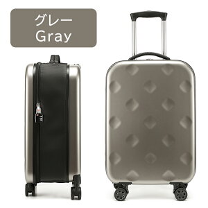 yP5{+2_10%OFFzX[cP[X L[obO L[P[X @ ܂肽 [֗ STCY MTCY 45L 62L 1-3h 4-7h s sx  CO rWlX o É 