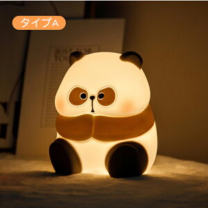 y10%OFFzp_ Cg iCgCg 킢 fXNCg e[uv ドCg xbhCg ₷݃Cg ԃCg 铔 ԐڏƖ USB[d 30 60ԃ^C}[ ͋C 