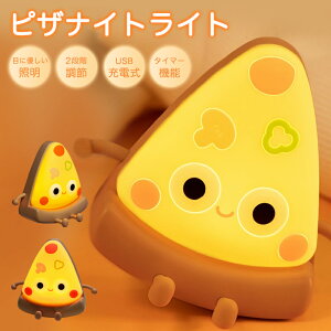 yP5{zsU Cg 킢 iCgCg fXNCg e[uv ドCg xbhCg ₷݃Cg ԃCg 铔 ԐڏƖ ڂɗD [d ^C}[@\t 2