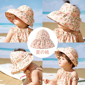 y2025Vizxr[ LbY Xq j̎q ̎q nbg Ԃ Tnbg UVJbg 99%ȏ  UVJbg  Oh~ 48 49 50 51 52 TCY ΍LXq  v[ V ۈ牀 c