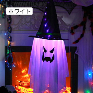 yP2{+10%OFFzy2_Zbgz2025Vi nEB  ݂邷 ΂ H  LED Cg C~l[V Ɩ  O   ۈ牀 w p[eB[ X L u   