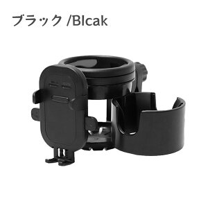 yN[|990~50OFFzNO.1 xr[J[ hNz_[ 2in1 X}z X}zz_[ 2 Jbvz_[ hN  㕔 ݕ }Oz_[ Ԃ xr[J[hNz_