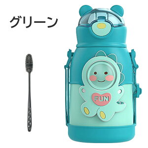 yP5{+10%OFFzVw qp LbY Xg[ 500ml V_[ Jo[t  ۗ ۉ ̎q j̎q w w ۈ牀 M ⋋  @r qǂ 킢 X