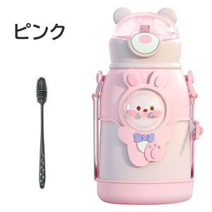 yő50%OFFzVw qp LbY Xg[ 500ml V_[ Jo[t  ۗ ۉ ̎q j̎q w w ۈ牀 M ⋋  @r qǂ 킢 X