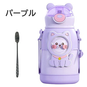 yP5{+5%OFFzVw qp LbY Xg[ 500ml V_[ Jo[t  ۗ ۉ ̎q j̎q w w ۈ牀 M ⋋  @r qǂ 킢 X|