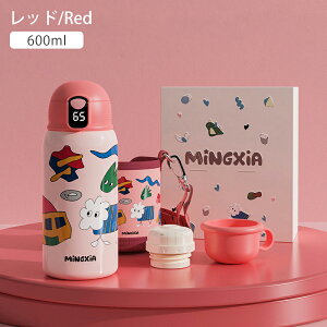 ySSzVw 2way qp  Rbvt 500ml 600ml ^b` Jo[t ۗ ۉ }O{g q w ct c ̎q j̎q l  XeX {g 􂢂₷ 